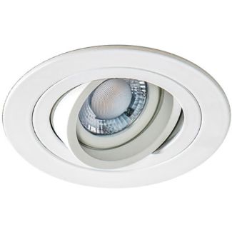 AZZARDO AZ2430 CARO ROUND WHITE TECHNICAL LAMP
