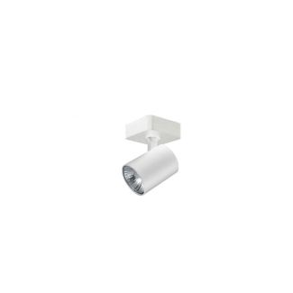 AZZARDO AZ3194 EXO 1 WHITE TECHNICAL LAMP