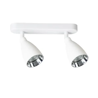 LIGHT PRESTIGE LP-3103/2WS WH Campana 2 spot biały 2xGU10