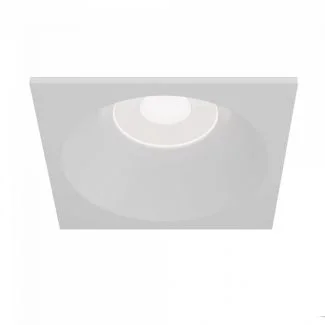 MAYTONI DL033-2-01W Downlight Zoom Downlight White