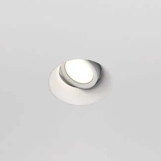 MAYTONI DL042-01-RD-W Dot Downlight biały
