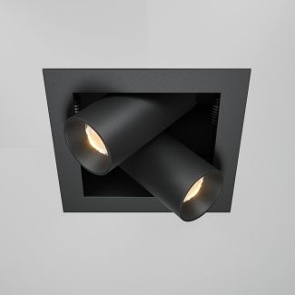 MAYTONI Lampa wpuszczana DL094-02-7W3K-B