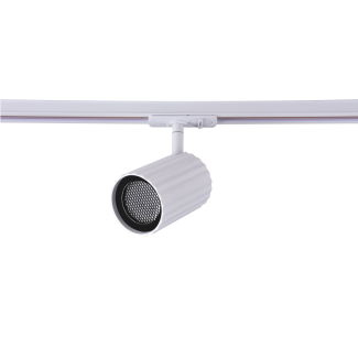 Light Prestige Tokio reflektor do szyn 1F