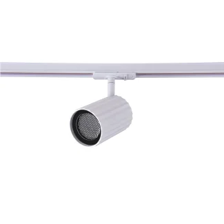 Light Prestige Tokio reflektor do szyn 1F