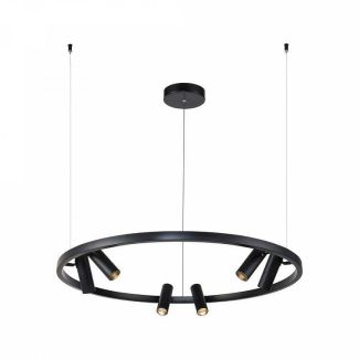 MAYTONI MOD102PL-L42B Technical Satellite Pendant Lamp Black