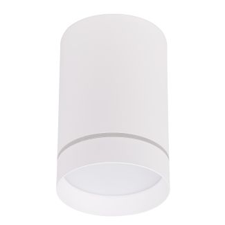 CANDELLUX 2282770 LAMPA SUFITOWA TUBA 1X15W GU10 7,9/12 BIAŁY