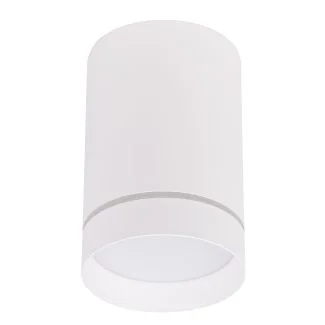 CANDELLUX 2282770 LAMPA SUFITOWA TUBA 1X15W GU10 7,9/12 BIAŁY