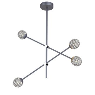 CANDELLUX A0032-340 PAKSOS LAMPA WISZĄCA 4XMAX 5W G9 LED SZARY APETI