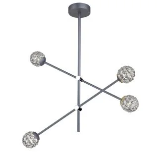 CANDELLUX A0032-340 PAKSOS LAMPA WISZĄCA 4XMAX 5W G9 LED SZARY APETI