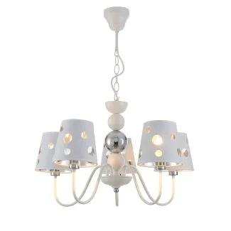 CANDELLUX 50205110 LAMPA WISZĄCA BATLEY 5 BIAŁY