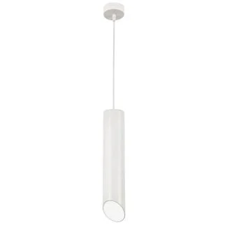 Luces Exclusivas GARZON LE42006 LAMPA WISZĄCA biały