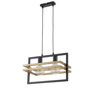 SIGMA 32389 MERCI 2 lampa wisząca czarna złoty
