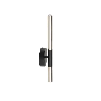SIGMA 40736 SOPEL LUX 2 kinkiet czarny/srebrny