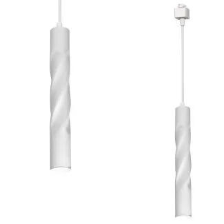 MILAGRO ML6509 Track Light Pendant Twisted Biały 3W LED