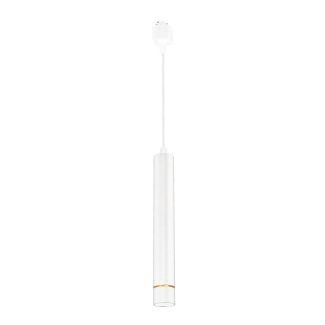 MILAGRO ML6511 Track Light Pendant 3W LED Biały/Złoty