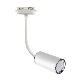 IDEUS 3814 MEGAN TRA 42 GU10 WHITE reflektor 1-fazowy