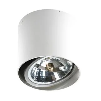 AZZARDO AZ1356 ALIX 12V WHITE TECHNICAL LAMP