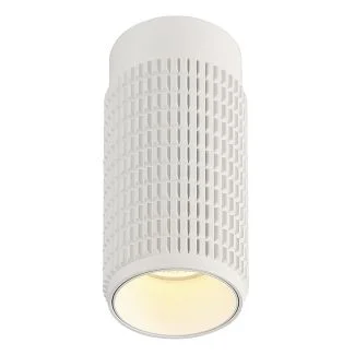 AZZARDO AZ3122 AVICA WHITE TECHNICAL LAMP