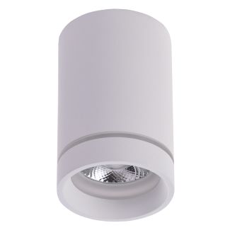 AZZARDO AZ3375 BILL 10W WHITE TECHNICAL LAMP