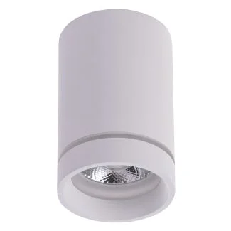 AZZARDO AZ3375 BILL 10W WHITE TECHNICAL LAMP