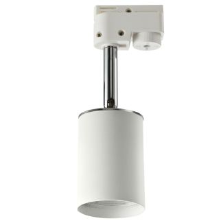 AZZARDO AZ3390 EREBUS TRACK WHITE TECHNICAL LAMP reflektor 3-fazowy