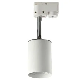 AZZARDO AZ3390 EREBUS TRACK WHITE TECHNICAL LAMP reflektor 3-fazowy