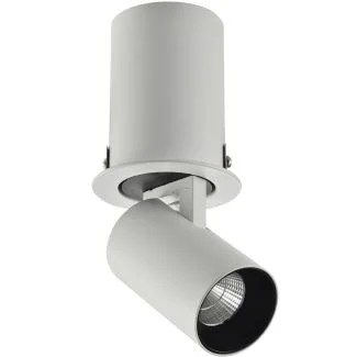 AZZARDO AZ3396 LUNA 7W WHITE TECHNICAL LAMP