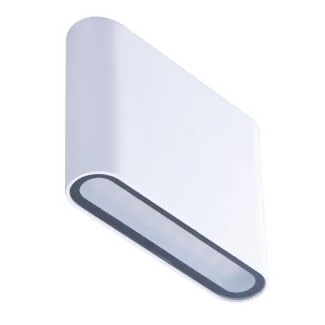 AZZARDO MAX-1015S-WH / AZ2179 Cremona S (white) Lampa zewnętrzna