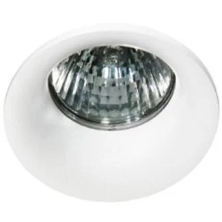 AZZARDO GM2100-WH / AZ0759 Ivo (white) Oczko sufitowe