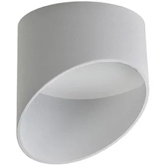 AZZARDO SH2618-WH / AZ2282 Momo 14 (white) Lampa sufitowa