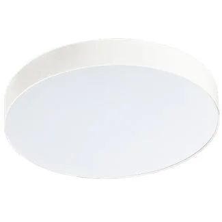 AZZARDO SHR663000-50-WH / AZ2265 Monza R 40 (white) Lampa sufitowa
