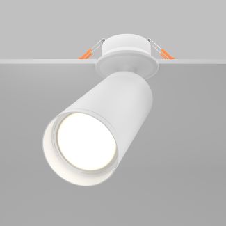 MAYTONI C018CL-01W Ceiling & Wall Focus Ceiling Lamp White