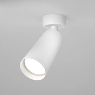 MAYTONI C017CW-01W Ceiling & Wall Focus Ceiling Lamp White