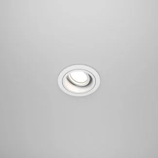 MAYTONI DL025-2-01W Downlight Atom Downlight White