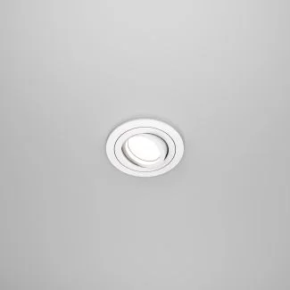 MAYTONI DL023-2-01W Downlight Atom Downlight White