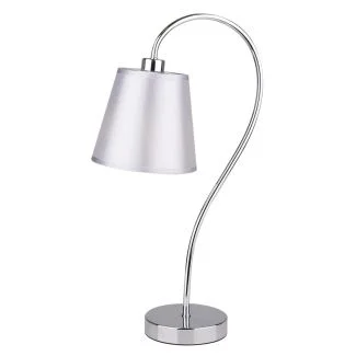 CANDELLUX 41-70760 LUK LAMPA GABINETOWA 1X40W E14 CHROM