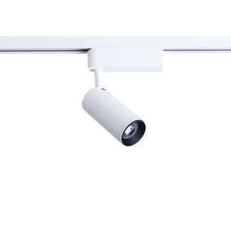 NOWODVORSKI PROFILE IRIS LED 12W 9002 system konfigurowalny system profil do oprawy 1-fazowy