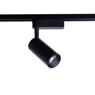 NOWODVORSKI PROFILE IRIS LED 20W 9007 system konfigurowalny system profil do oprawy 1-fazowy