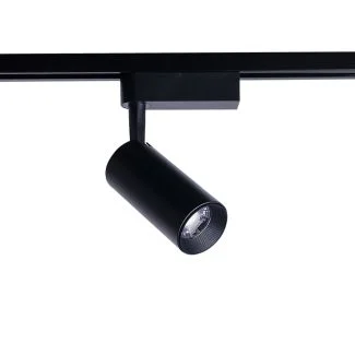 NOWODVORSKI PROFILE IRIS LED 20W 9007 system konfigurowalny system profil do oprawy 1-fazowy