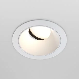 MAYTONI Share DL053-01W Lampa punktowa wbudowana - kolor Biały