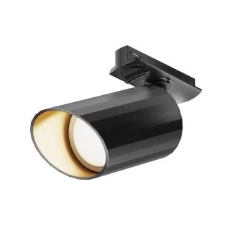 MAYTONI TR087-1-GU10-B Lipari Track Lighting czarny