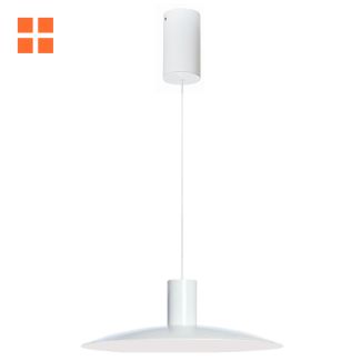 HOLDBOX HB14027 MODENA 9W LED/3000K PENDANT WHITE