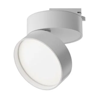 MAYTONI TR007-1-18W3K-W4K ONDA Track Lighting biały