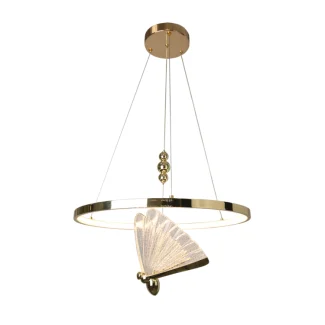 LIGHT PRESTIGE LP-2515/1P GD Lampa wisząca Marissa Ring złota LED CCT