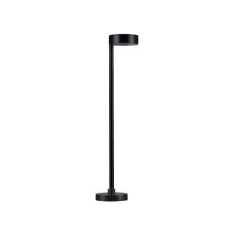 LUCES EXCLUSIVAS CAGUAN LE73694 lampa zewnętrzna stojąca