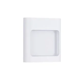 LUCES EXCLUSIVAS LAMPA ZEWNĘTRZNA ŚCIENNA ARBIETO LE73787