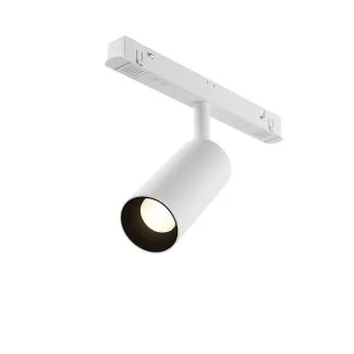 MAYTONI TR032-2-5W3K-S-W Focus LED Track Lighting biały