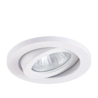 LIGHT PRESTIGE LP-440/1RS WH movable Lagos oczko podtynkowe okrągłe ruchome białe IP20