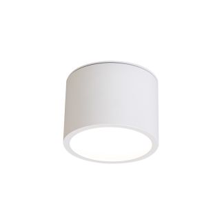 LIGHT PRESTIGE LP-6331/1SM GX53 WH Kendal GX53 oprawa natynkowa biała