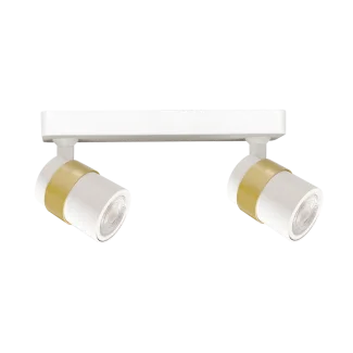 LIGHT PRESTIGE LP-770/2W WH ANILLO 2 SPOT BIAŁY